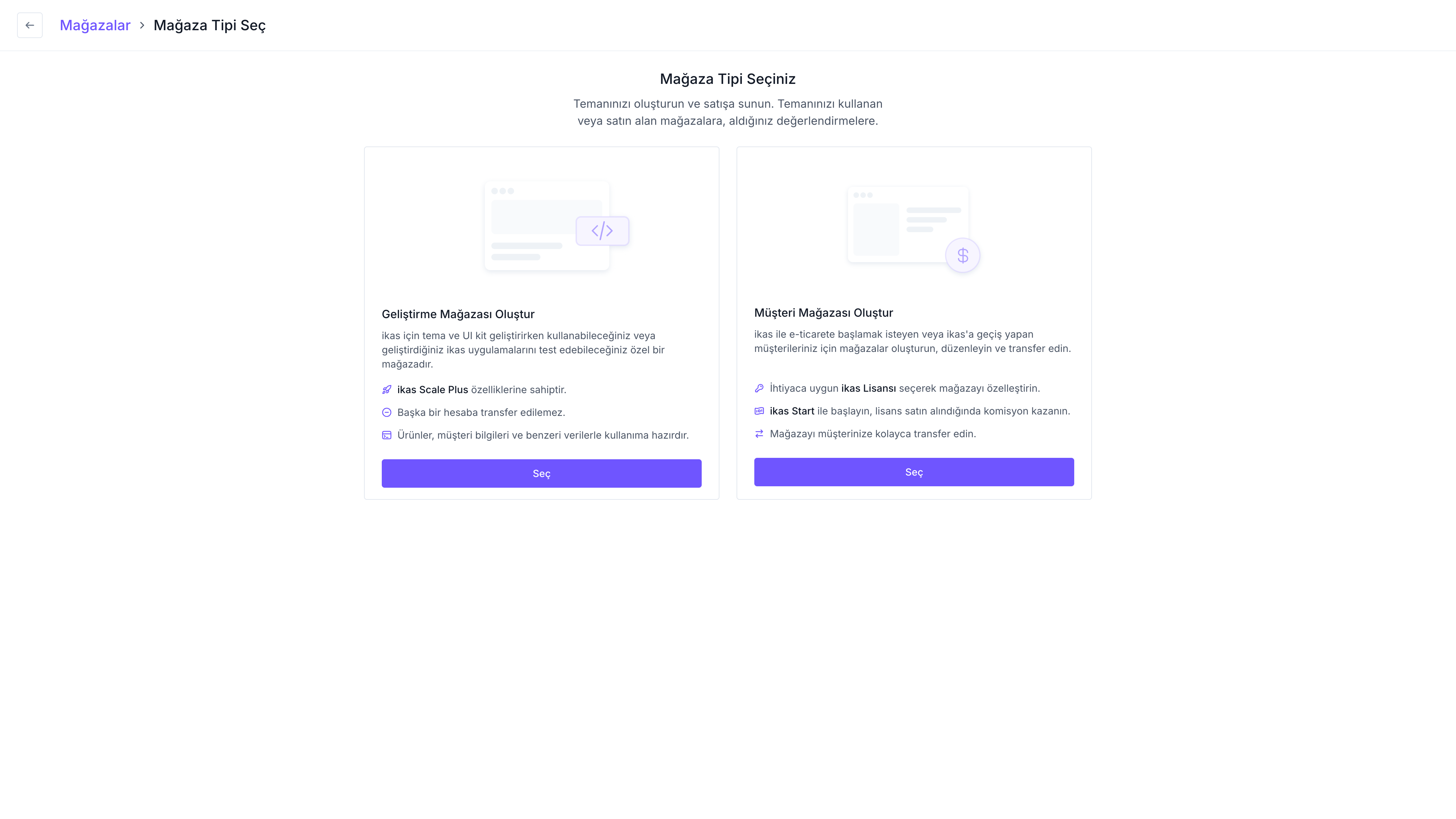 Mağaza tipi seçimi sayfası